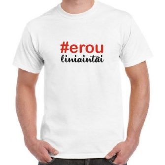 Tricoul de EROU - DONATIE